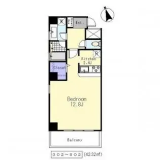 ルポン・デスポワール【7階】の間取り