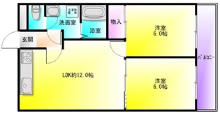 寿緑ヶ丘マンション【1階】の間取り