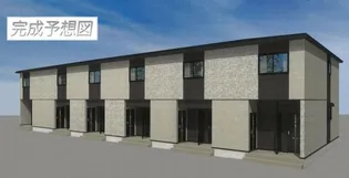 フリージア【2階】の外観