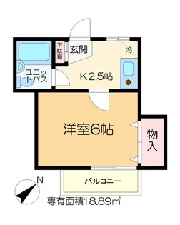 サンハイツ・ミナミ【1階】の間取り