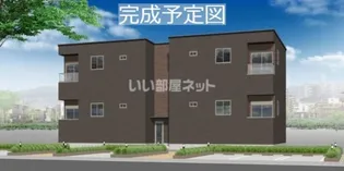 ハレクラニ鳥栖の画像