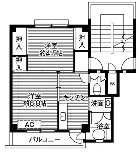 ビレッジハウス愛川3号棟【1階】の間取り