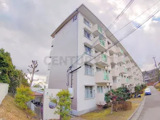 中山五月台14号棟の画像