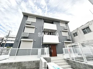 サニーサイドヒルズの画像