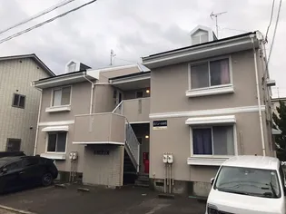 セジュールみちの画像