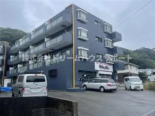 シャトー野比の画像