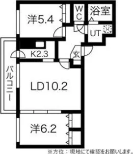 ウエストヴィレッジ【2階】の間取り