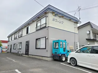 北ウィングの画像