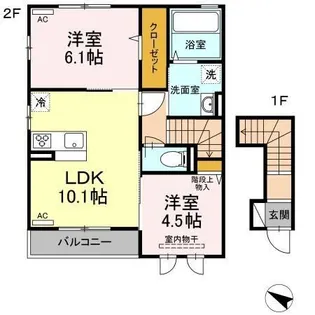 グラン ルミエ【2階】の間取り