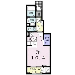 エスポワールヒロ-A【1階】の間取り