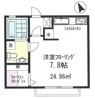 オレンジハイム【2階】の間取り