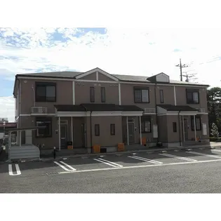 ポム ド テールAの画像