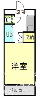 サンシティ泉台【3階】の間取り