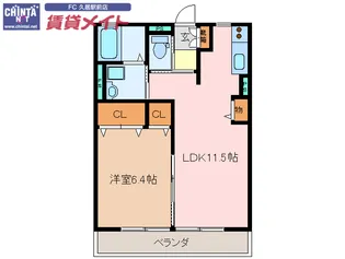 グラッセ【2階】の間取り