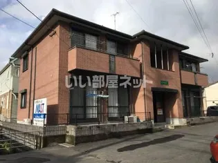 カーサエルマーの画像