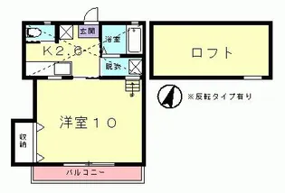 サクシード337【2階】の間取り