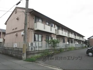 メゾン丹和 A棟の画像