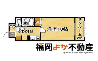 クラージュ舞鶴【12階】の間取り