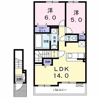 リヨン A【2階】の間取り