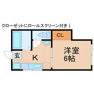 フォーブルコメット【1階】の間取り