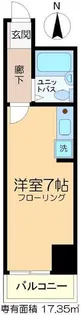 メゾン白和 新館【3階】の間取り