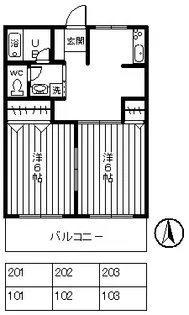 クレールハイツB【2階】の間取り