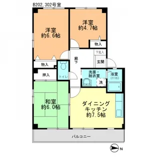 パークファイブB【2階】の間取り