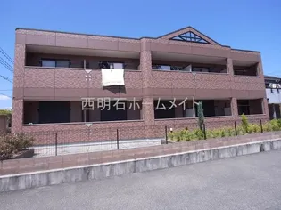 エクセレントの画像