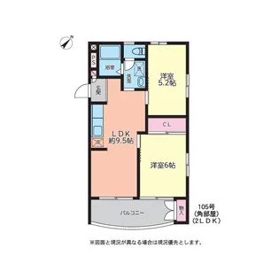 野村グリーンヒル【1階】の間取り