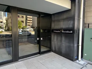 東京都江東区新大橋2【マンション】の外観