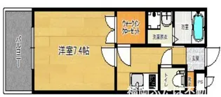 リファレンス天神【4階】の間取り