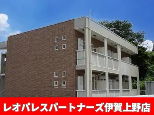 フラット平野の画像