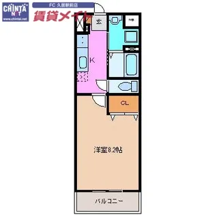 ブルースカイマンションX【2階】の間取り