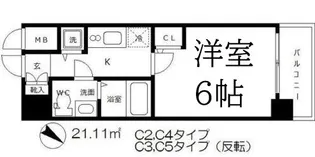 大阪府大阪市都島区網島町【マンション】の間取り