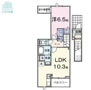 サニープレイス 古町【2階】の間取り
