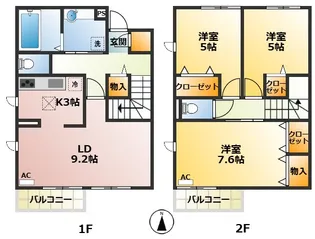 アムールの間取り