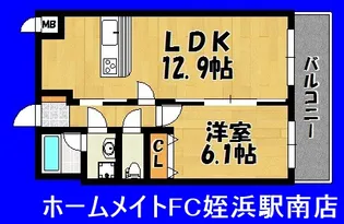 福岡県福岡市西区横浜2【マンション】の間取り