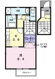 トピアリー ロード 岸根公園【2階】の間取り