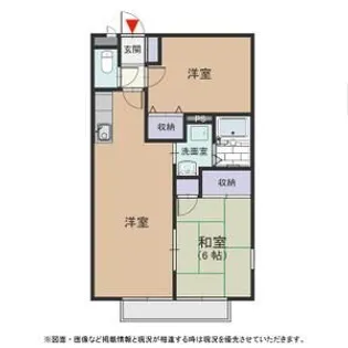 メゾンクレール【2階】の間取り