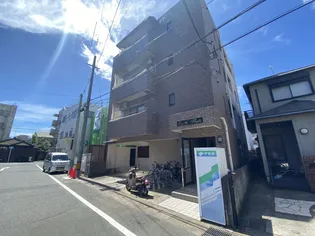 EARTH FLATSの画像