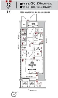 神奈川県横浜市港北区綱島東4【マンション】の間取り