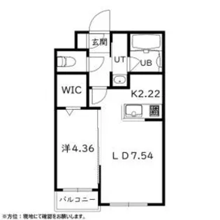 Espoir 本郷(エスポワール本郷)【1階】の間取り