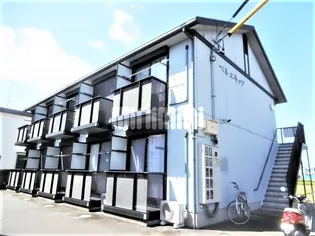 ベルエキップの画像