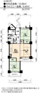 UR高座台【7階】の間取り