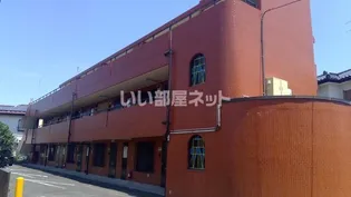 ロッソマットーネ【2階】の外観