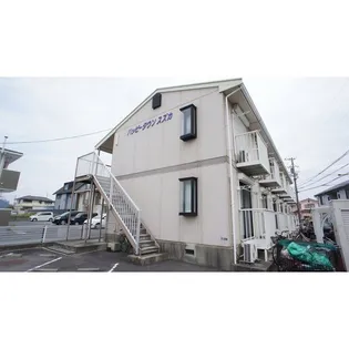 ハッピータウンスズカの画像