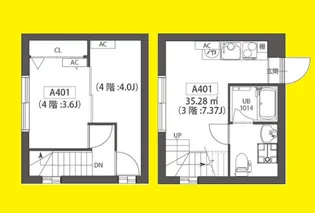 東京都中野区沼袋1【マンション】の間取り