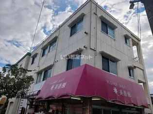 竹田ビルの画像