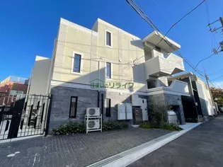 エルファーロ駒沢大学の画像