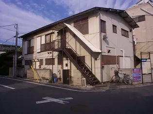 ひまわり荘の画像